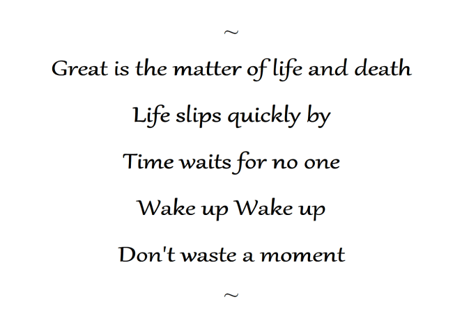 Great is the Matter.PNG