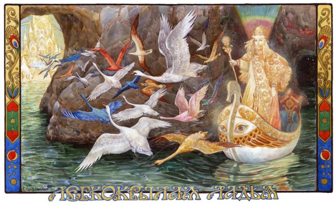 0_96c16_146e3366_orig